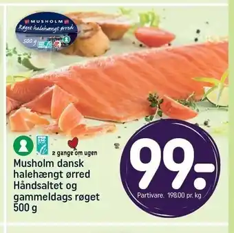 REMA 1000 Musholm dansk halehængt ørred tilbud
