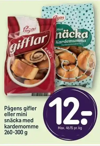 REMA 1000 Pågens gifler eller mini snäcka med kardemomme tilbud