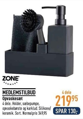 Zone opvaskesæt