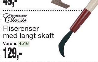 Fiskars classic fliserenser med langt skaft