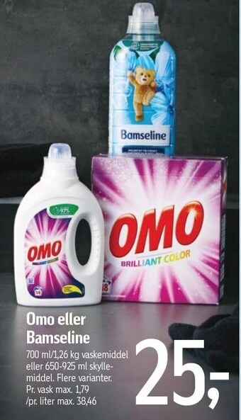 Føtex Omo el. bamseline tilbud