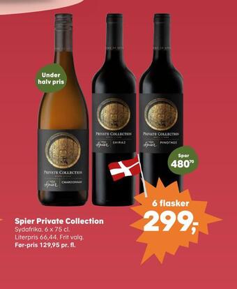 Kvickly Spier private collection tilbud