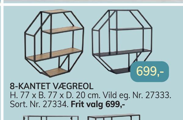 Daells Bolighus 8-kantet vægreol tilbud