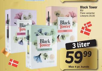 Fakta Tyskland Black tower tilbud