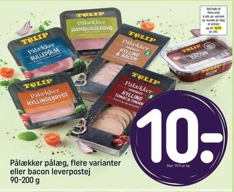 REMA 1000 Pålækker pålæg, flere varianter eller bacon leverpostej tilbud