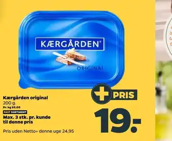 Netto Kærgården original tilbud