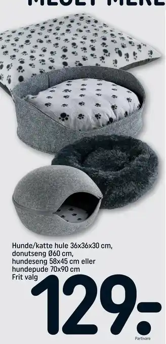 Hunde/katte hule 36x36x30 cm, donutseng ø60 cm, hundeseng 58x45 cm eller hundepude 70x90 cm
