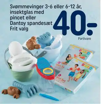 Svømmevinger 3-6 eller 6-12 år, insektglas med pincet eller dantoy spandesæt