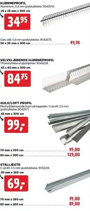 Hjørneprofil, gulv/loft profil, stållægte el.selvklæbende hjørneprofil