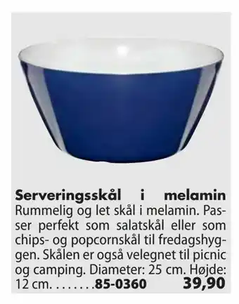 Biltema Serveringsskål i melamin tilbud