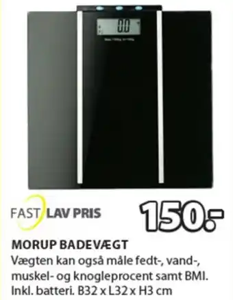 JYSK Morup Badevægt tilbud