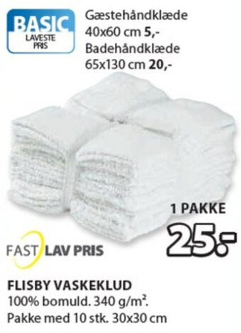 JYSK Flisby Vaskeklud tilbud