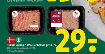 Coop 365 Coop hakket kylling tilbud