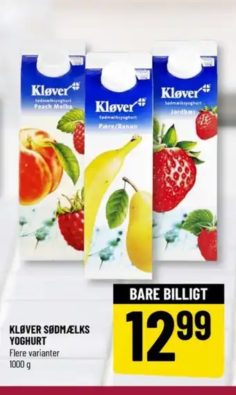 Løvbjerg Kløver yoghurt jordbær tilbud