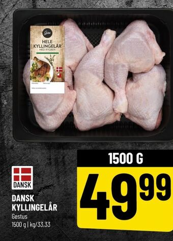 Løvbjerg Gestus kyllingelår tilbud