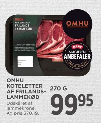 MENY Omhu lammekoteletter tilbud