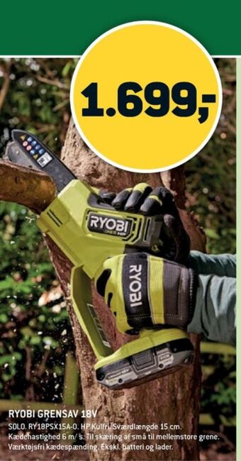 Ryobi grensav