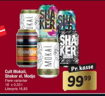 Fakta Tyskland Modjo rtd tilbud