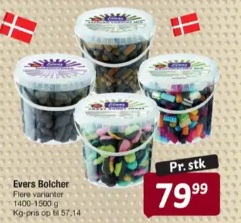 Crazy candy frogs bolsjer