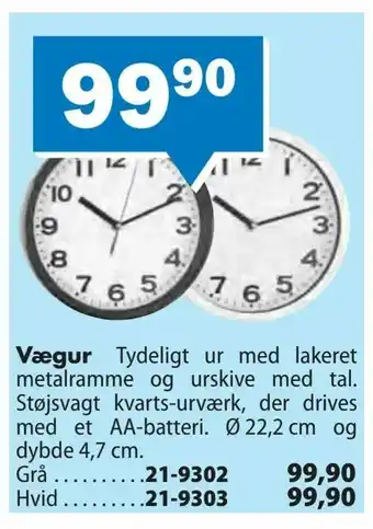 Biltema Vægur tilbud