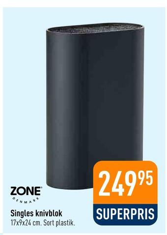 Imerco Singles knivblok tilbud