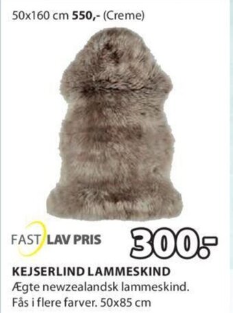 JYSK KEJSERLIND LAMMESKIND tilbud
