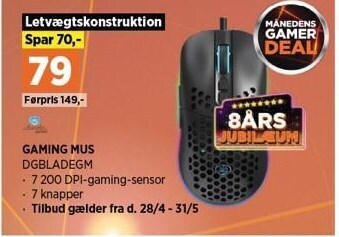 Power Gaming mus tilbud