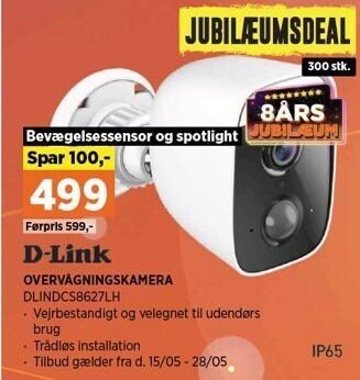 D-link overvågningskamera