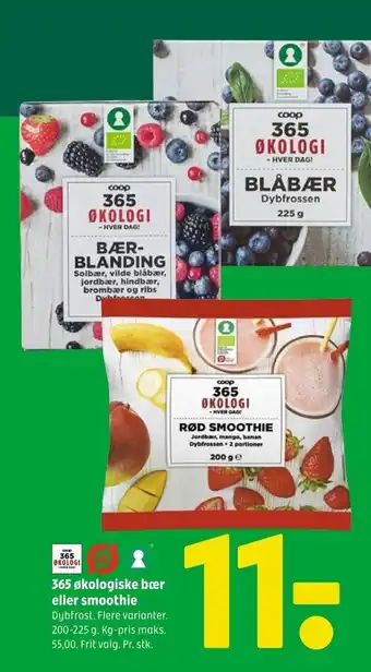 Coop 365 365 økologiske bær eller smoothie tilbud