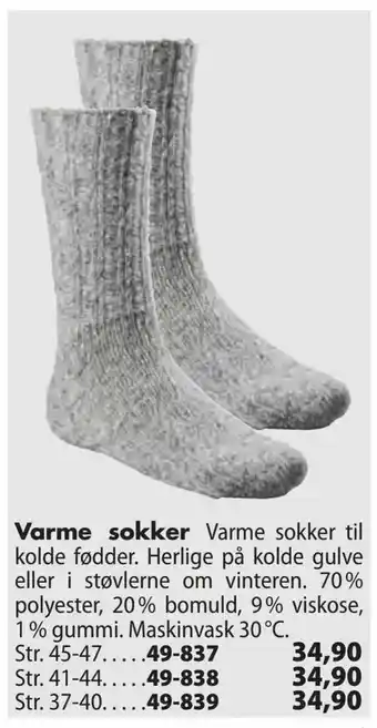 Varme sokker