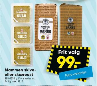Bilka Mammen skiveost guld tilbud