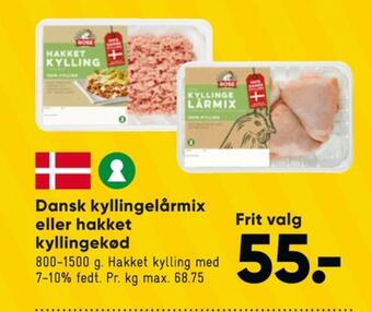 Bilka Rose hakket kylling tilbud