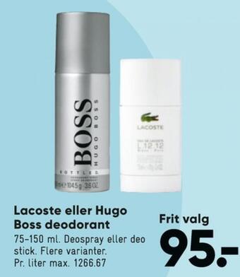 Lacoste deostick
