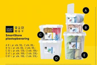 Bilka Smartstore opbevaringsboks tilbud