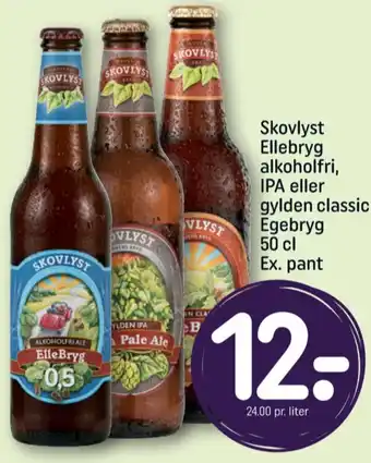 REMA 1000 Ellebryg øl - alkoholfri tilbud