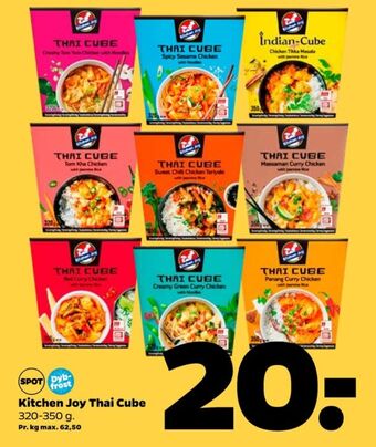 Thai cube creamy tom yom chicken & noodles