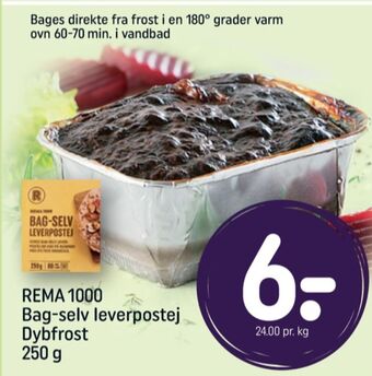 REMA 1000 Rema 1000 leverpostej tilbud
