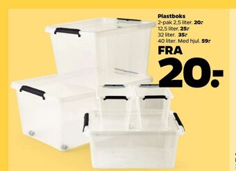 Netto Ukendt opbevaringsboks tilbud