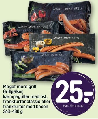 REMA 1000 Ukendt grillpølser tilbud