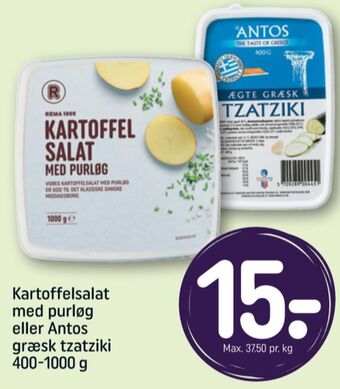 REMA 1000 Antos tzatziki tilbud