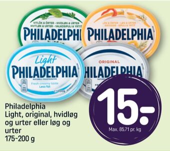 REMA 1000 Philadelphia flødeost light tilbud