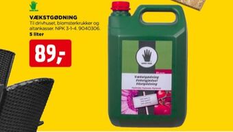 jem & fix Grønne fingre gødning tilbud