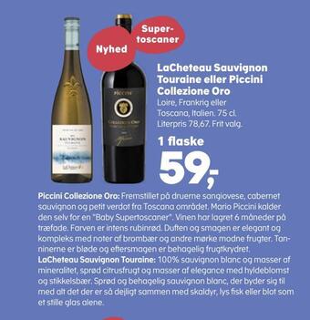 Kvickly Lacheteau sauvignon touraine eller piccini collezione oro tilbud
