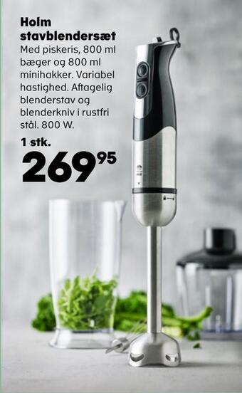 Kvickly Holm stavblendersæt tilbud