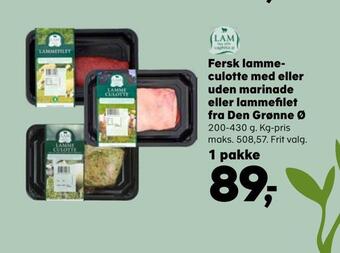 Fersk lammeculotte med eller uden marinade eller lammefilet fra den grønne ø