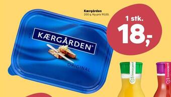 Kærgården