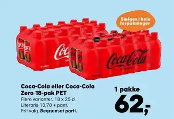 SuperBrugsen Coca-cola eller coca-cola zero 18-pak pet tilbud