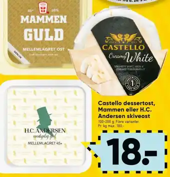 Castello dessertost, Mammen eller H.C. Andersen skiveost