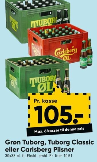 Bilka Grøn Tuborg, Tuborg Classic eller Carlsberg Pilsner tilbud