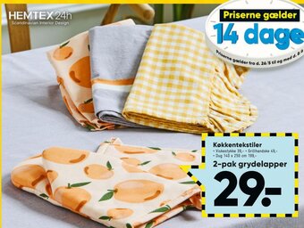 Bilka Køkkentekstiler tilbud